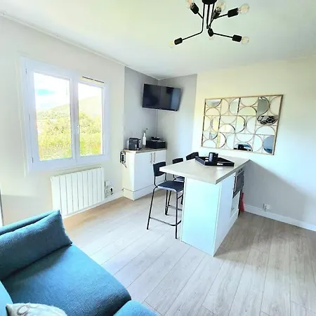 Cosy - Terrasse - Clim - Piscine